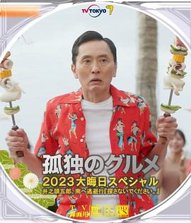 高h视频在线观看